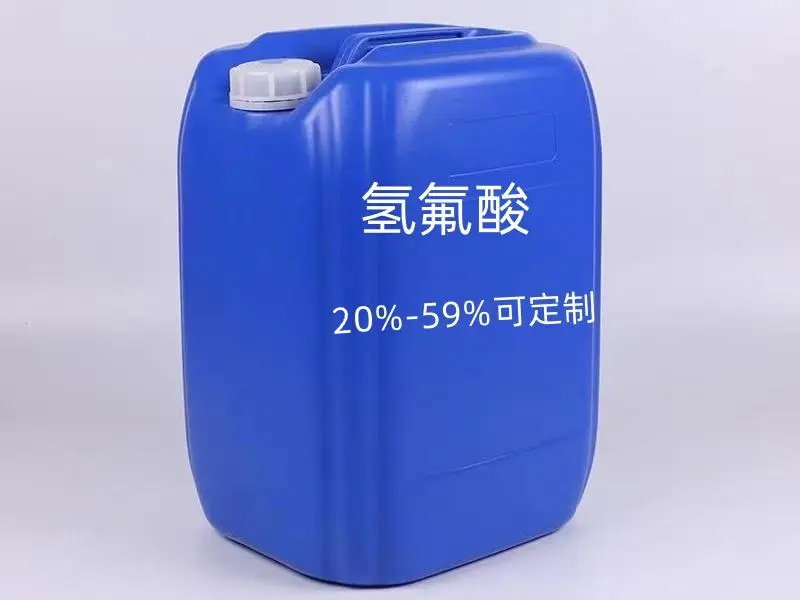 氢氟酸